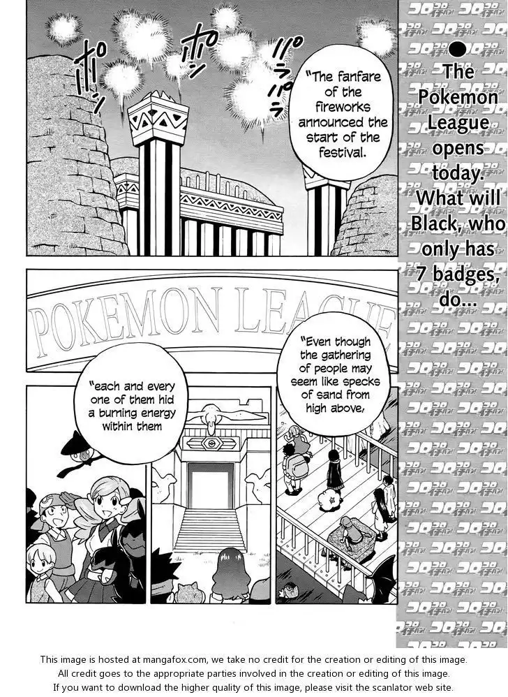 Pokemon Adventures Chapter 511 2